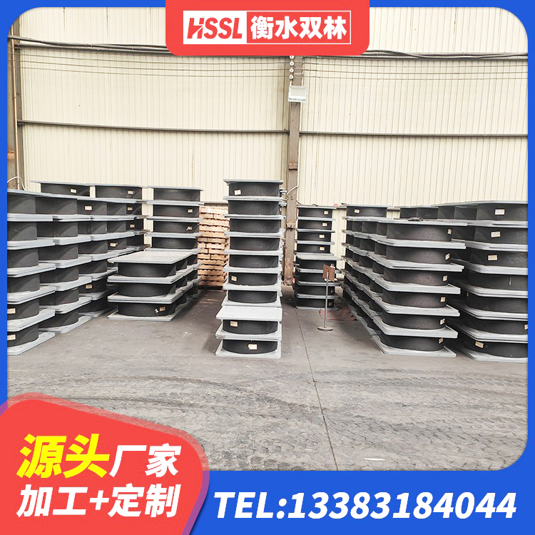 西峰区建筑橡胶防震支座多少钱 西峰区高阻尼减橡胶隔震支座厂家 西峰区LNR900建筑隔震支座生产厂家 西峰区HDR300橡胶隔震支座厂家 - 第7张