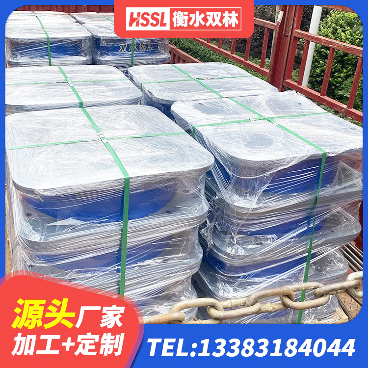 西峰区建筑橡胶防震支座多少钱 西峰区高阻尼减橡胶隔震支座厂家 西峰区LNR900建筑隔震支座生产厂家 西峰区HDR300橡胶隔震支座厂家