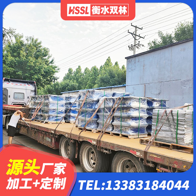西峰区建筑矩形铅芯隔震支座 西峰区LNR900建筑隔震支座生产加工 西峰区建筑高阻尼铅芯隔震支座 西峰区HDR300隔震支座厂家 - 第2张