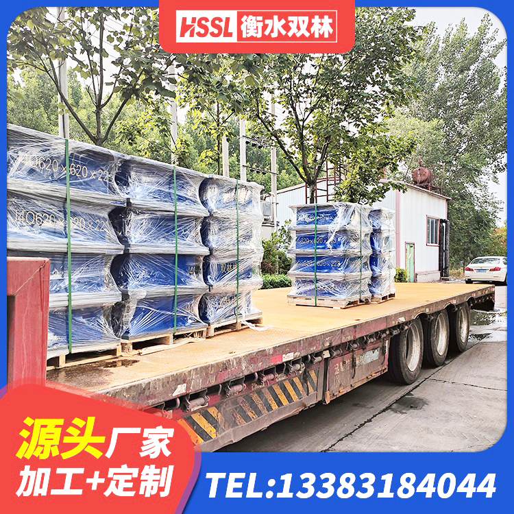 西峰区隔震阻尼橡胶支座厂家电话 西峰区水平力分散隔震支座生产厂家 西峰区LRB400铅芯橡胶隔震支座厂家 西峰区HDR高阻尼支座 - 第4张