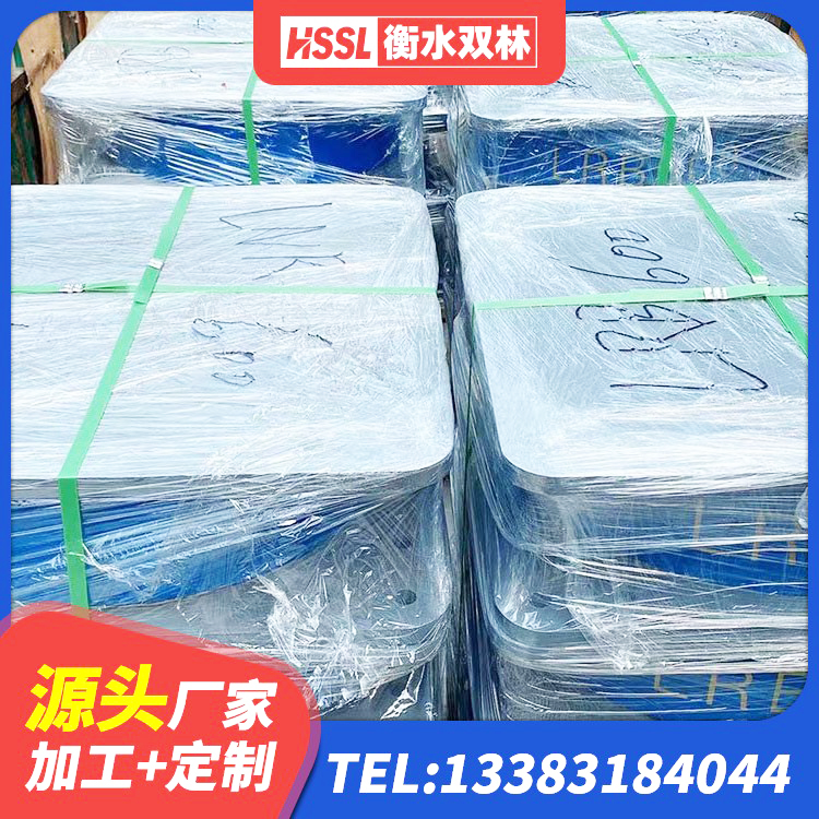 西峰区高承载力耗能隔震支座生产厂家 西峰区LNR700天然橡胶支座什么价格 西峰区LNR300隔震支座生产厂家 西峰区LRB隔震支座1500源头工厂 - 第8张