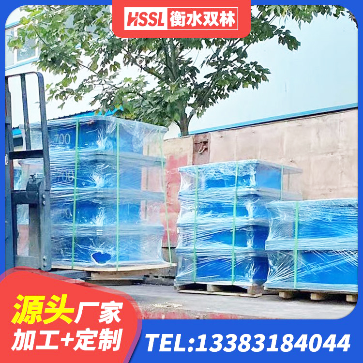 西峰区建筑橡胶防震支座多少钱 西峰区高阻尼减橡胶隔震支座厂家 西峰区LNR900建筑隔震支座生产厂家 西峰区HDR300橡胶隔震支座厂家 - 第3张