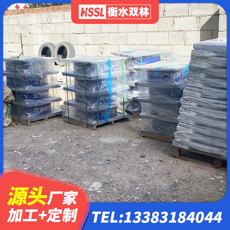 西峰区LNR600建筑隔震支座多少钱 西峰区LNR橡胶隔震支座1300(II型)源头工厂 西峰区LNR建筑隔震支座 西峰区HDR500橡胶隔震支座生产厂家 - 第7张