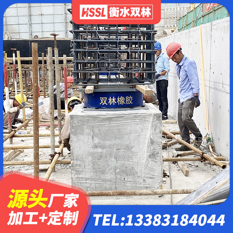 西峰区LNR600建筑隔震支座多少钱 西峰区LNR橡胶隔震支座1300(II型)源头工厂 西峰区LNR建筑隔震支座 西峰区HDR500橡胶隔震支座生产厂家 - 第3张