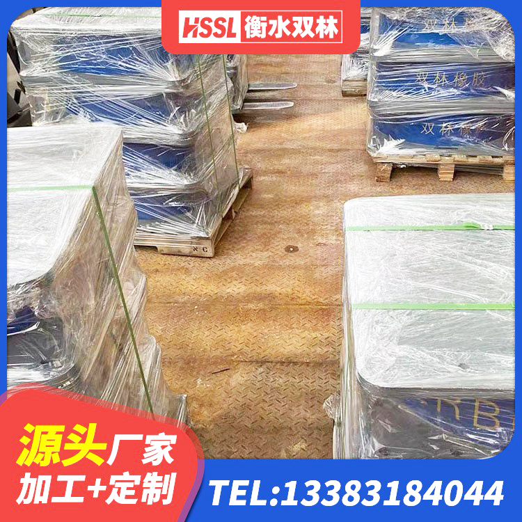 西峰区橡胶隔震减震支座厂家 西峰区铅芯橡胶隔震支座LRB1100-220源头工厂 西峰区建筑橡胶隔震支座LRB800生产厂家 西峰区铅芯隔震支座源头工厂 - 第5张