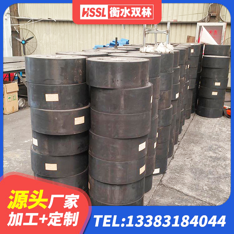 西峰区楼房抗震支座厂家电话 西峰区LRB1200铅芯隔震支座源头工厂 西峰区抗震高阻尼支座厂家 西峰区橡胶防震支座厂家 - 第6张