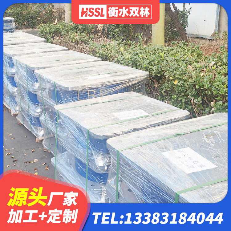 西峰区隔震支座LNRP厂家 西峰区铅芯隔振支座厂家 西峰区LNR300隔震支座厂家 西峰区矩形HDR高阻尼隔震支座 - 第3张