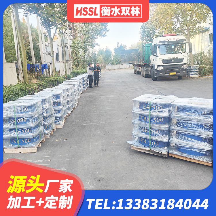 西峰区LNR600建筑隔震支座多少钱 西峰区LNR橡胶隔震支座1300(II型)源头工厂 西峰区LNR建筑隔震支座 西峰区HDR500橡胶隔震支座生产厂家 - 第4张