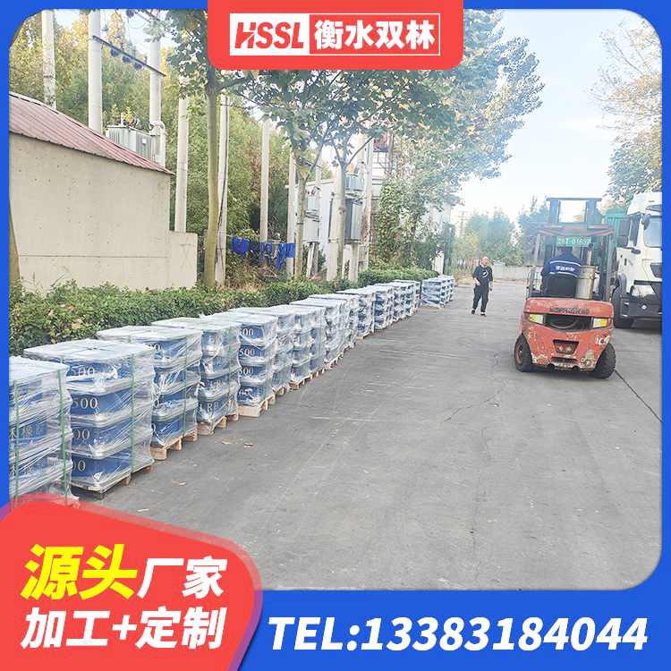 西峰区楼房抗震支座厂家电话 西峰区LRB1200铅芯隔震支座源头工厂 西峰区抗震高阻尼支座厂家 西峰区橡胶防震支座厂家 - 第7张