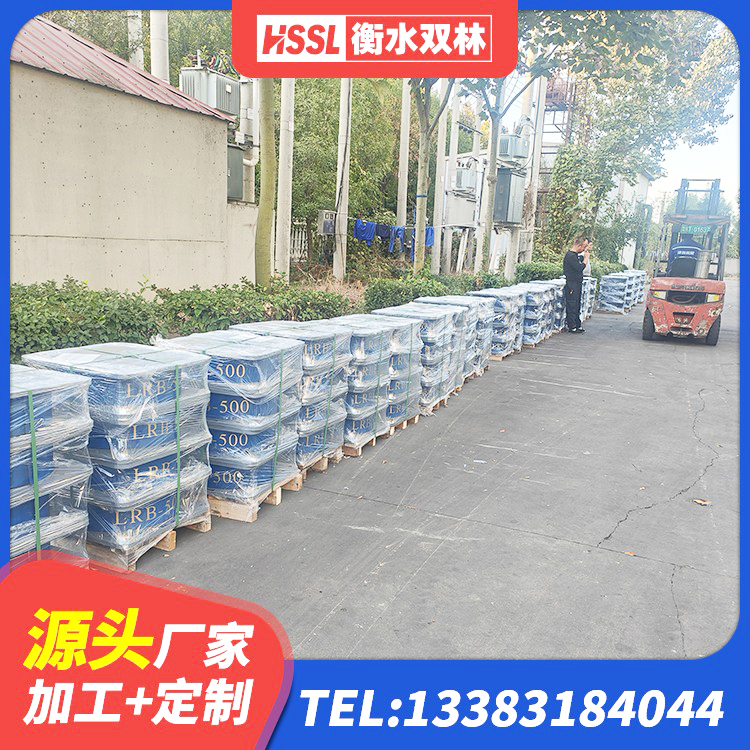 西峰区隔震支座LRB型生产厂家 西峰区橡胶隔震支座LRB800价格 西峰区HDR300橡胶隔震支座厂家 西峰区建筑减高阻尼支座源头工厂 - 第3张