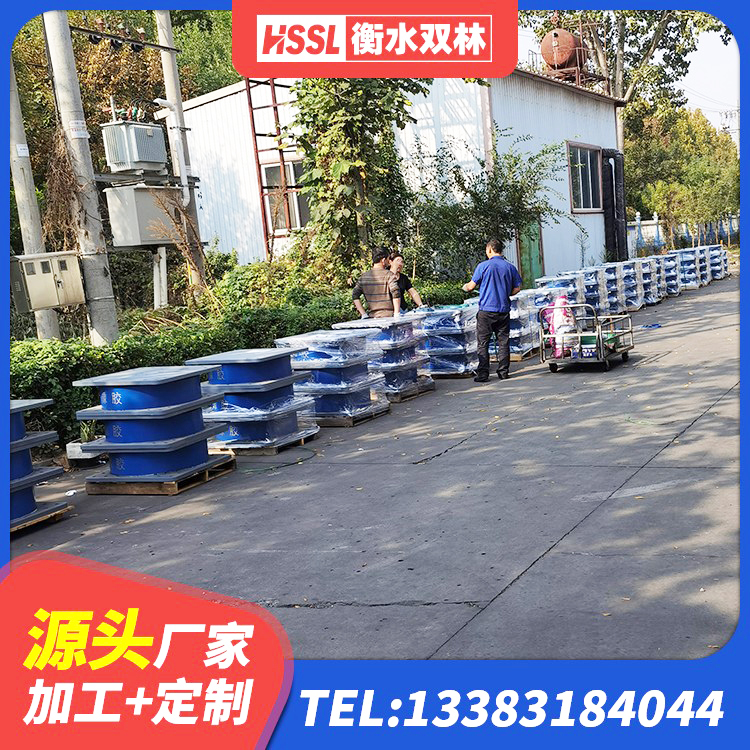 西峰区高承载力耗能隔震支座生产厂家 西峰区LNR700天然橡胶支座什么价格 西峰区LNR300隔震支座生产厂家 西峰区LRB隔震支座1500源头工厂