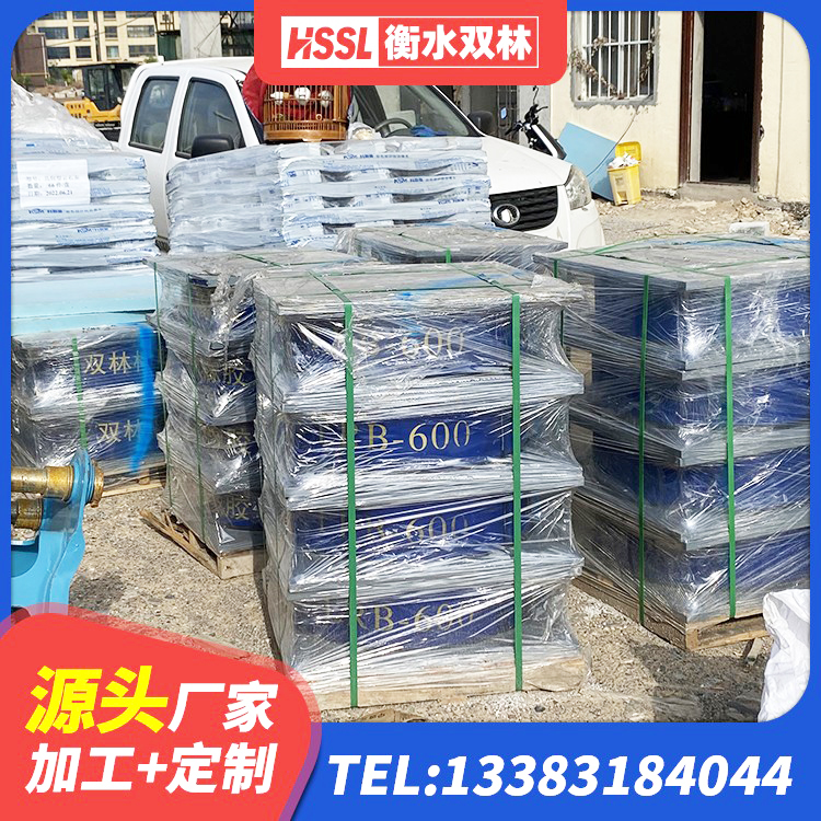 西峰区隔震支座LNRP厂家 西峰区铅芯隔振支座厂家 西峰区LNR300隔震支座厂家 西峰区矩形HDR高阻尼隔震支座 - 第6张